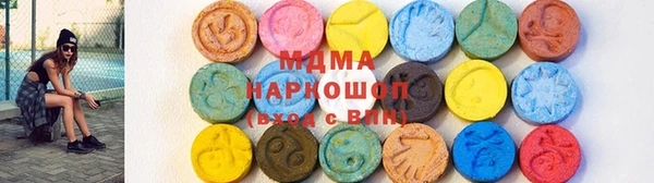 каннабис Богданович